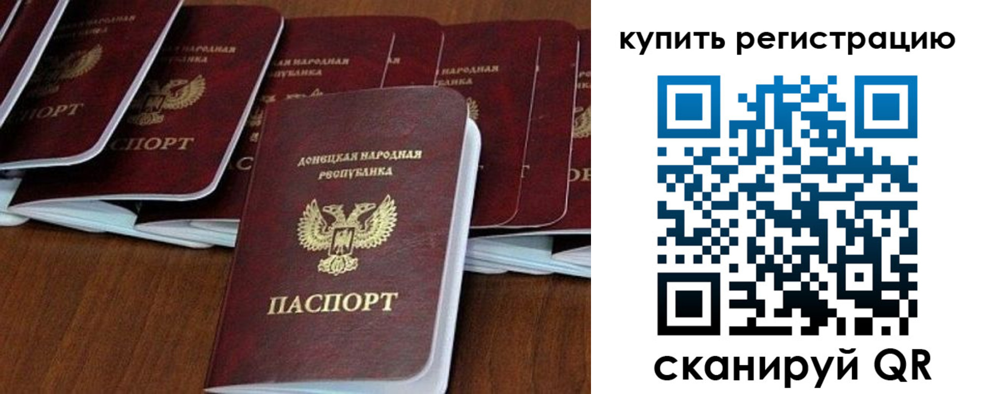 форма 3 в Набережных Челнах